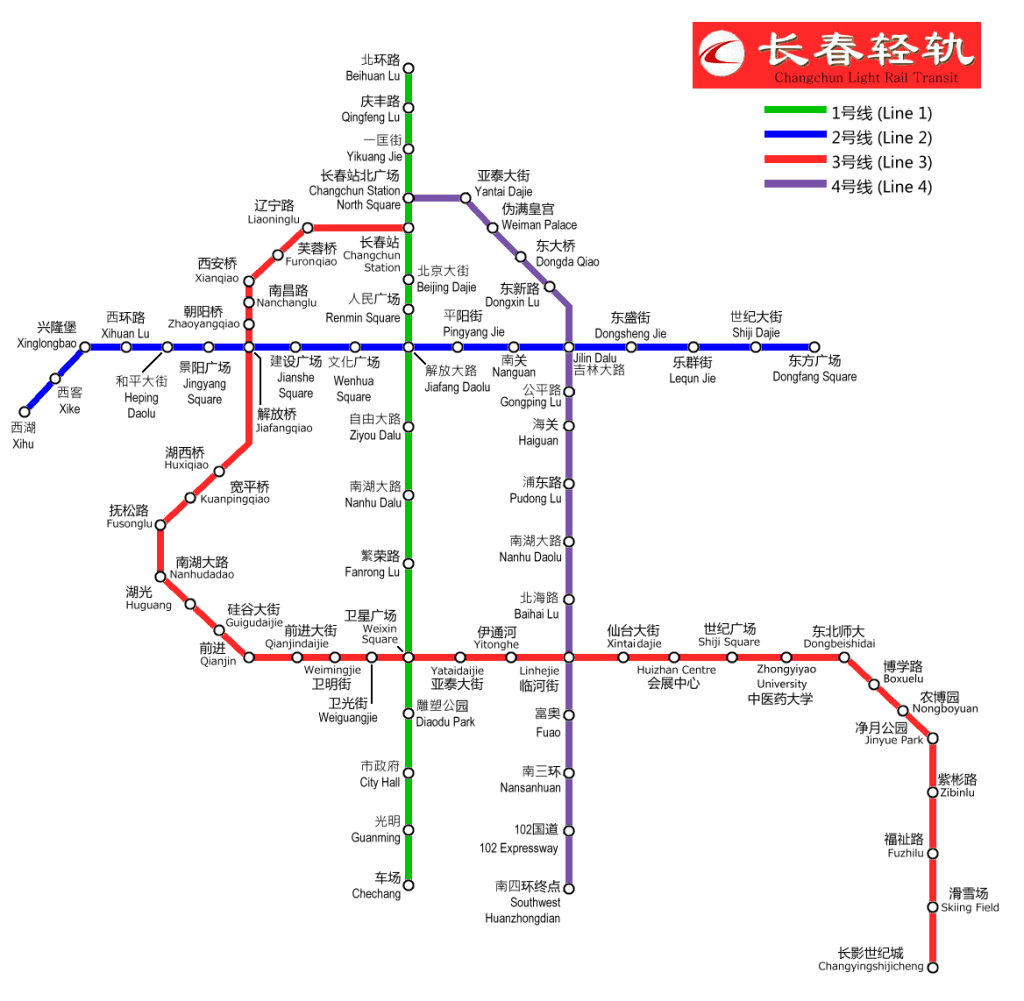 Kaart Metro Changchun 