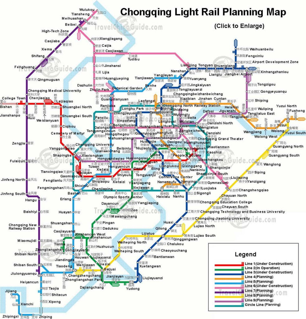 Metro Map of Chongqing