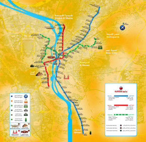 Subway Map of Cairo 2014