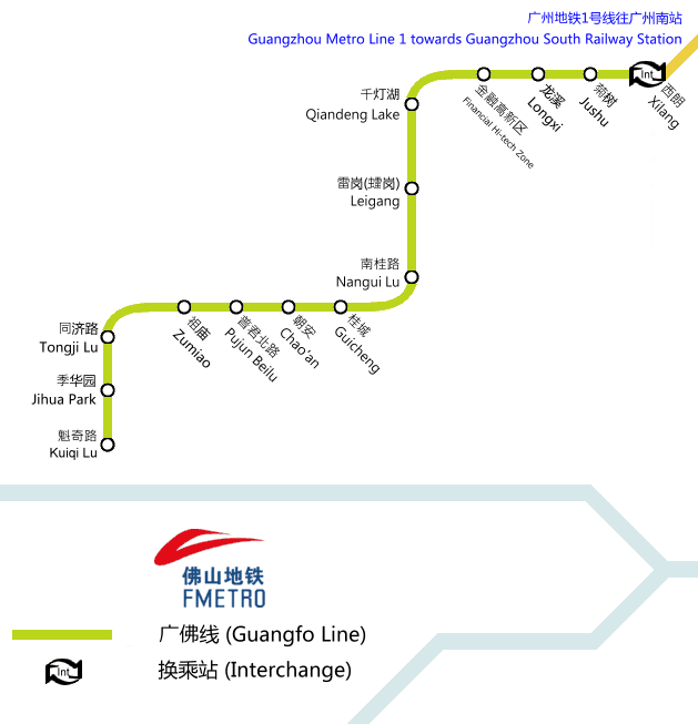 Mapa metro de Foshan 