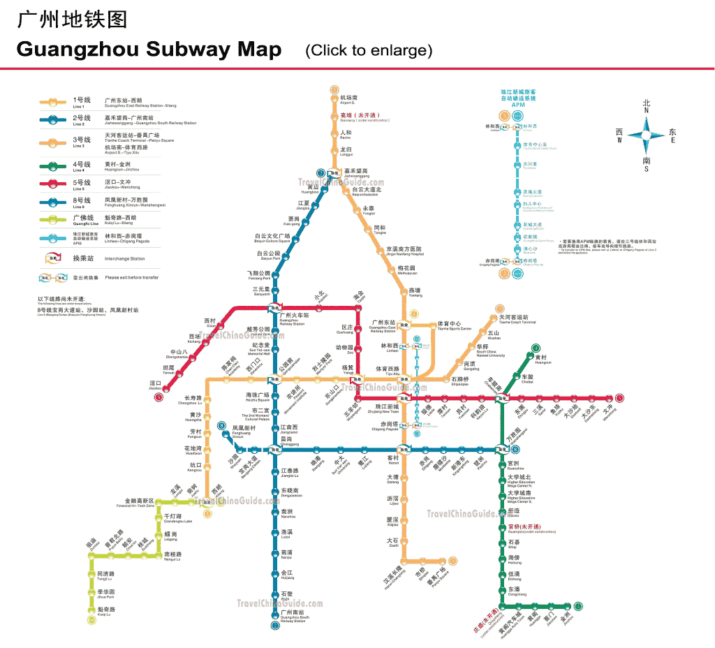 Mappa della metropolitana di Guangzhou Canton