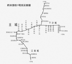 Mapa Metro Hangzhou