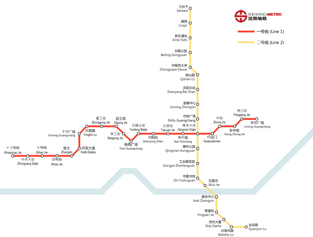 Kartta de Shenyang metro