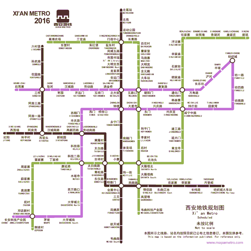 Mapa metrô de Xian